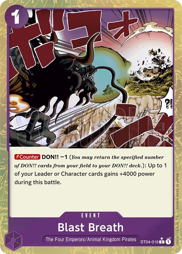 Blast Breath (016) (Textured Foil) One Piece card