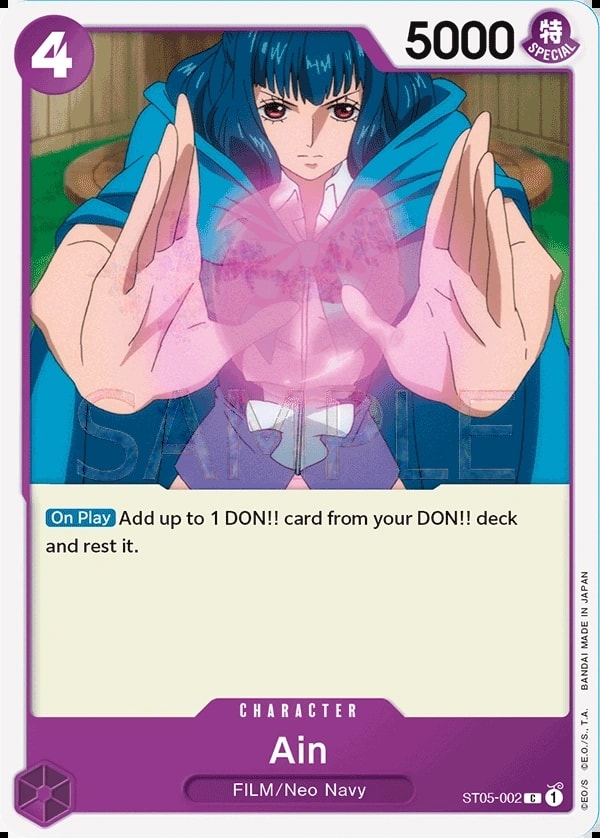Ain (ST05-002) — Common One Piece card