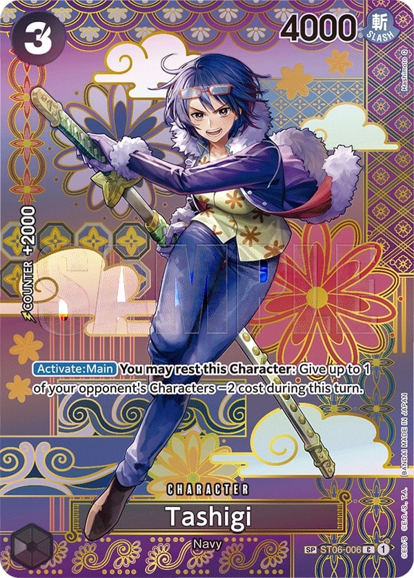 Starter Deck ST06 card list