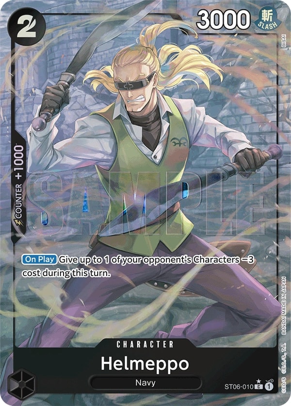 Helmeppo (010) (Full Art) One Piece card