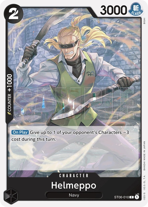 Helmeppo (010) (Reprint) One Piece card
