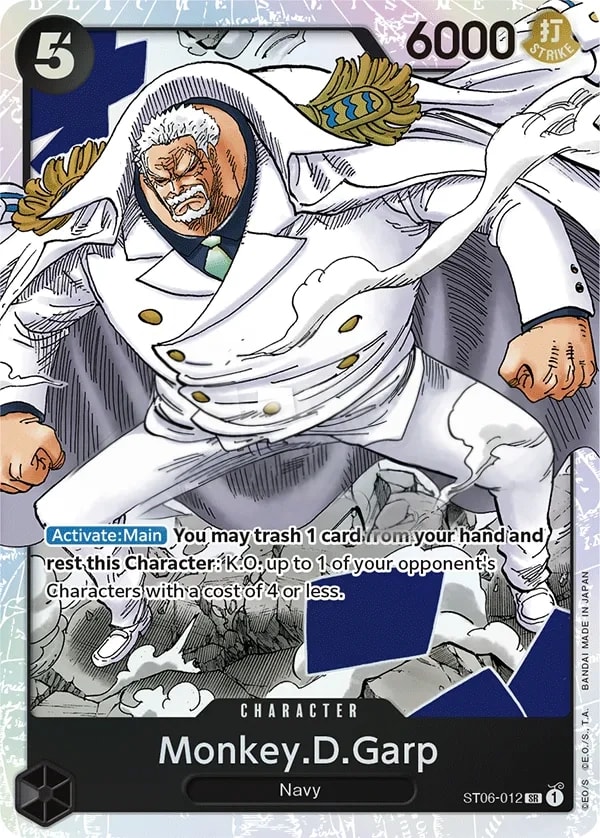 Monkey.D.Garp ST06-012 One Piece card