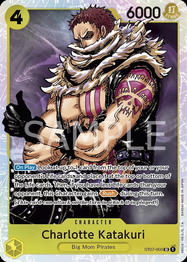 Charlotte Katakuri ST07-003 One Piece card