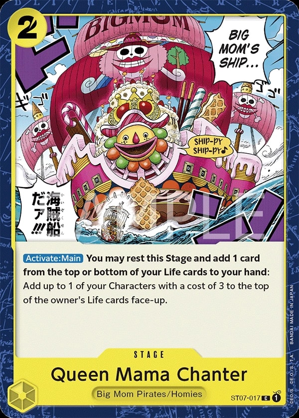 Queen Mama Chanter (ST07-017) — Common One Piece card