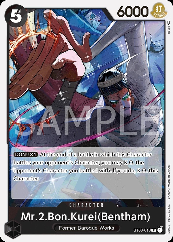Mr.2.Bon.Kurei (ST08-013) — Common One Piece card