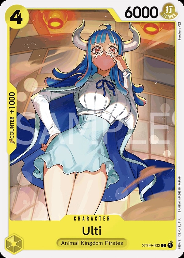 Ulti (ST09-003) — Common One Piece card