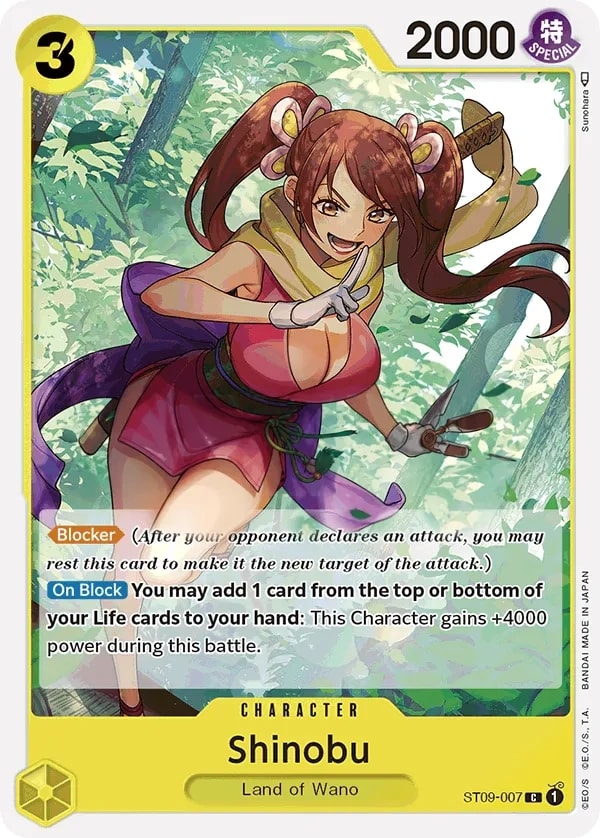 Shinobu (ST09-007) — Common One Piece card