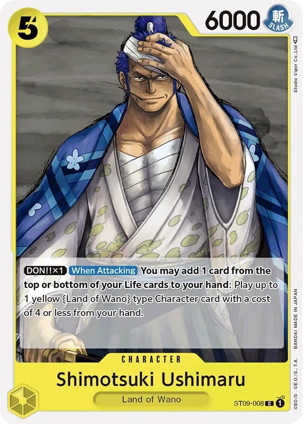 Shimotsuki Ushimaru (ST09-008) — Common One Piece card