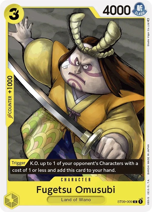 Fugetsu Omusubi (ST09-009) — Common One Piece card