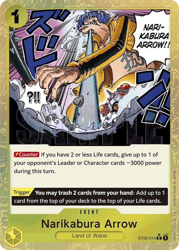 Narikabura Arrow (014) (Textured Foil) One Piece card