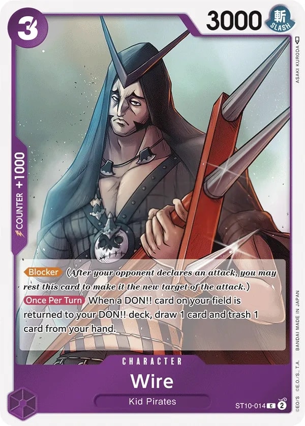 Wire (ST10-014) — Common One Piece card