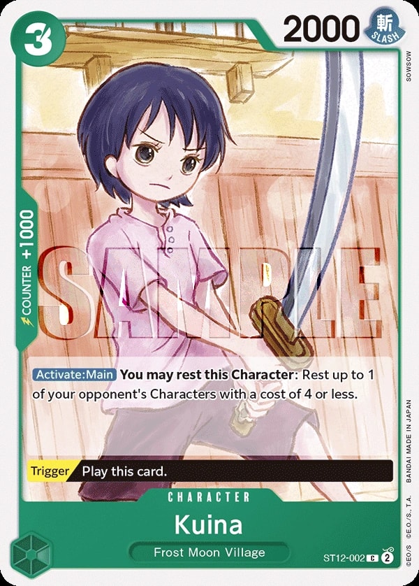 Kuina (ST12-002) — Common One Piece card