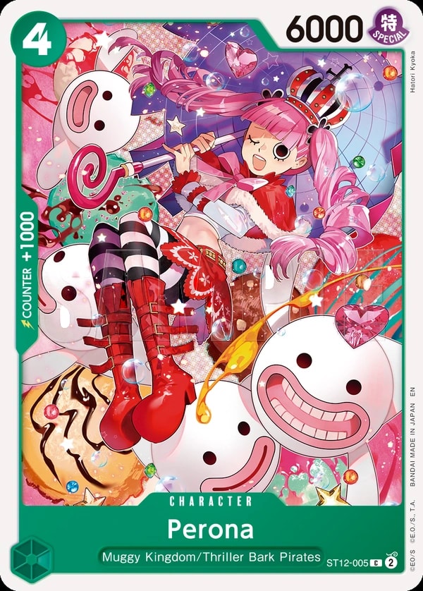 Perona (005) (Reprint) One Piece card