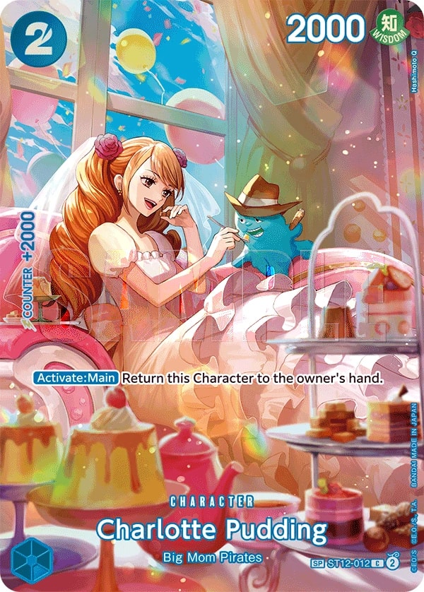 Starter Deck ST12 card list