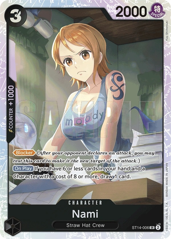 Nami ST14-006 One Piece card