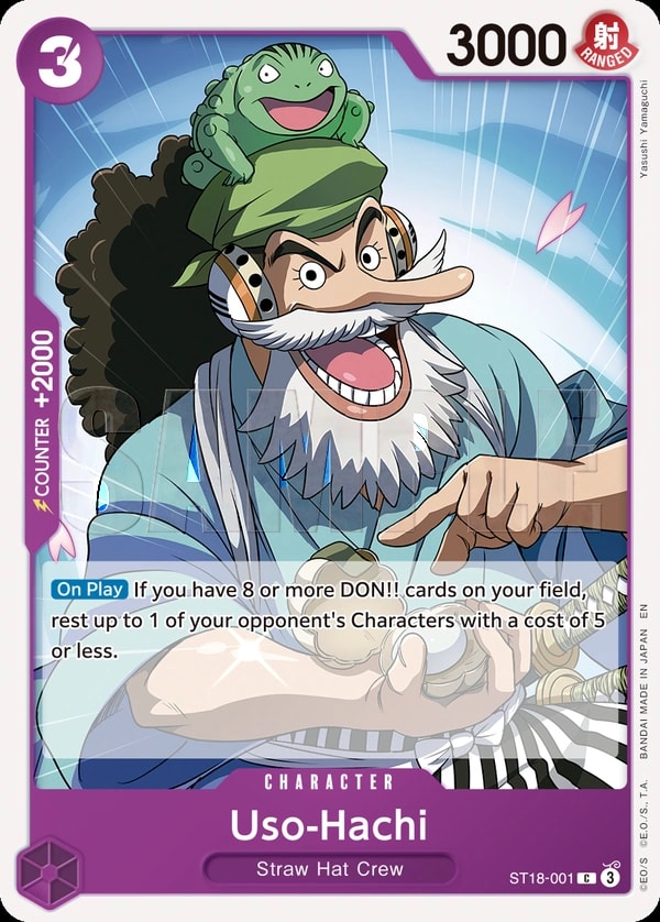 Uso-Hachi (001) (Reprint) One Piece card
