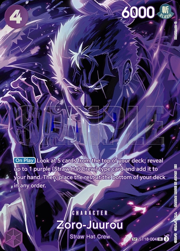 Zoro-Juurou (004) (SP) One Piece card