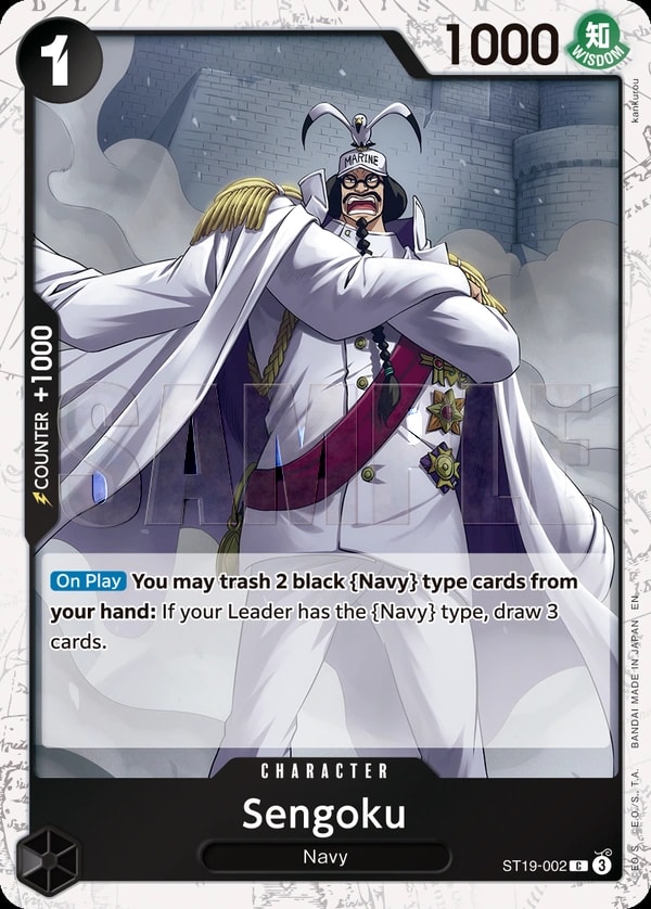 Starter Deck ST19 card list