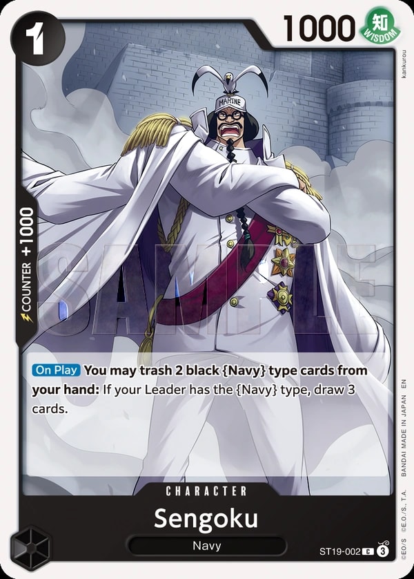 Sengoku - ST19-002 (002) (Reprint) One Piece card