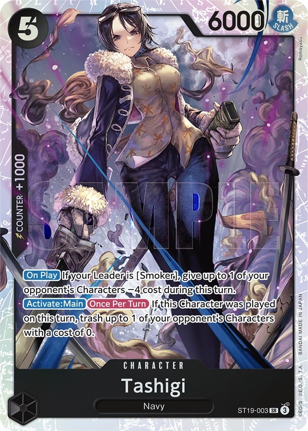 Tashigi ST19-003 One Piece card