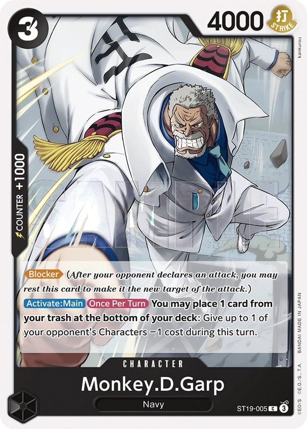 Monkey.D.Garp (ST19-005) — Common One Piece card