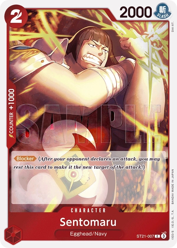 Sentomaru (007) (Parallel) One Piece card