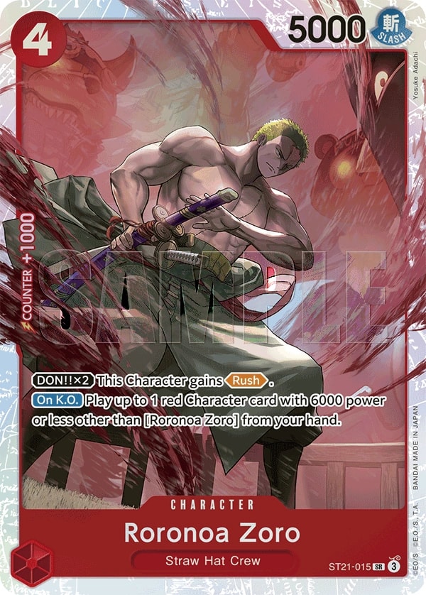 Roronoa Zoro (015) (Parallel) One Piece card