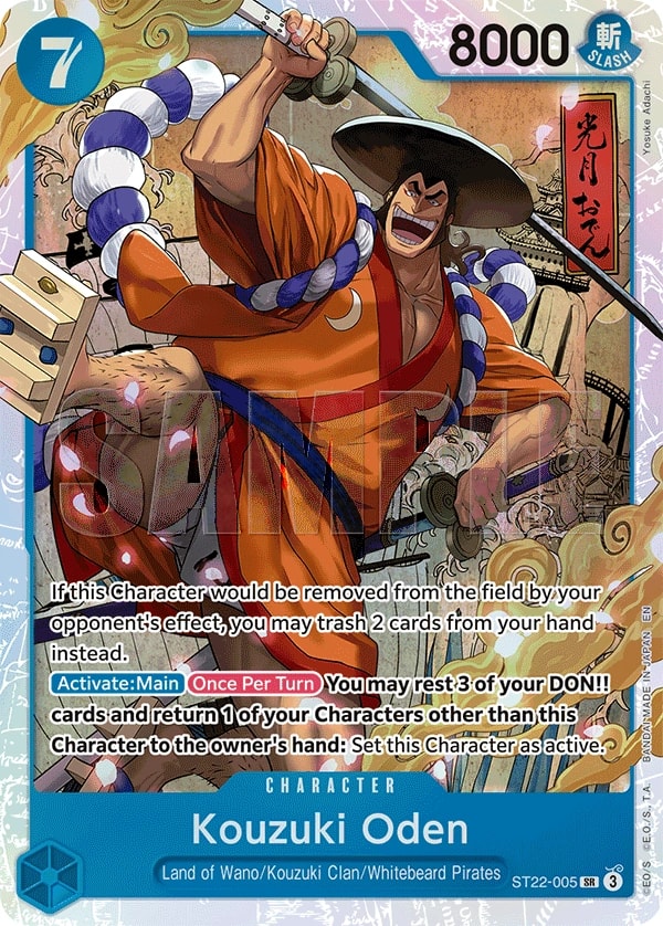 Kouzuki Oden ST22-005 One Piece card