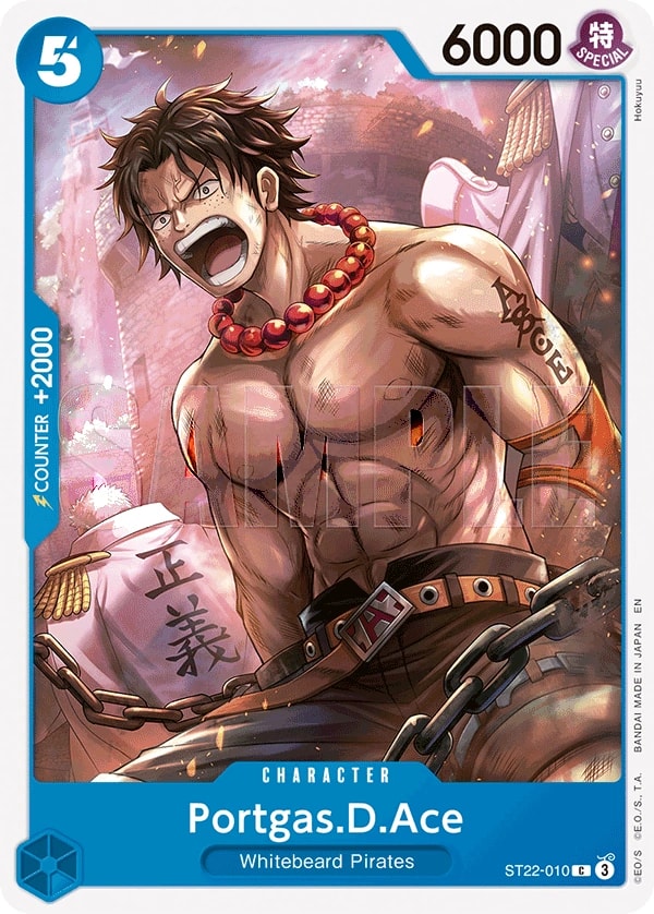 Portgas.D.Ace (010) (Parallel) One Piece card