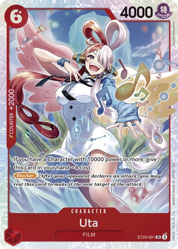 Starter Deck 23: RED Shanks One Piece card list
