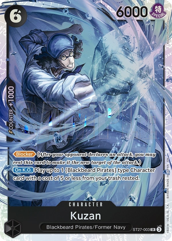 Kuzan One Piece card