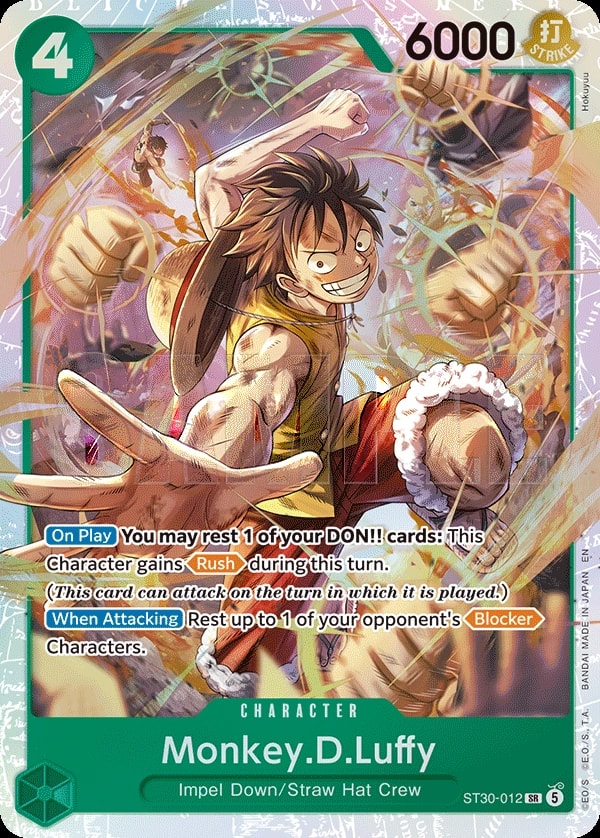 Monkey.D.Luffy (012) (Parallel) One Piece card