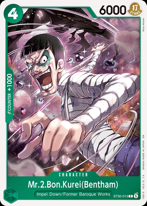 Mr.2.Bon.Kurei One Piece card
