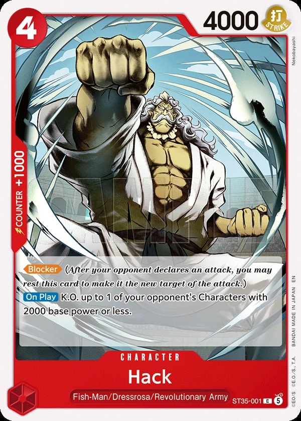 Hack ST35-001 One Piece card